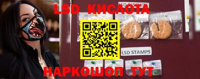 мефедрон мука Ливны