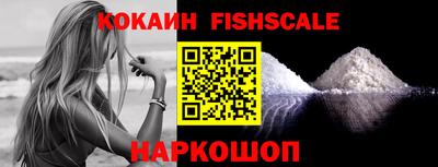 мефедрон мука Ливны
