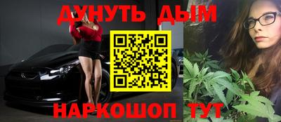 кокаин премиум Лесосибирск