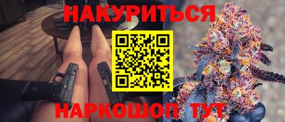 мефедрон мука Ливны