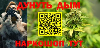 кокаин премиум Лесосибирск