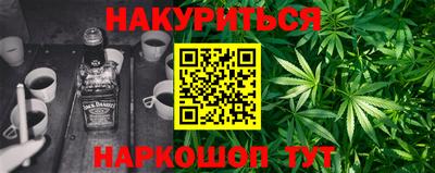 мефедрон мука Ливны