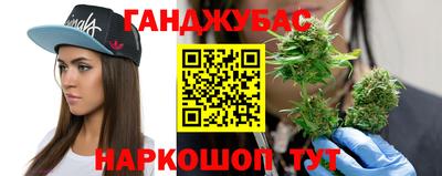 кокаин премиум Лесосибирск