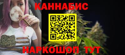 мефедрон мука Ливны
