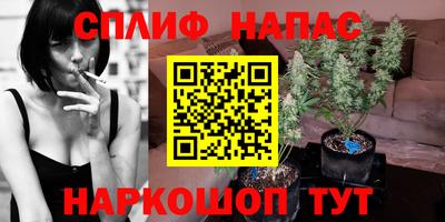 кокаин премиум Лесосибирск