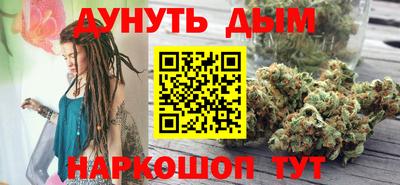 кокаин премиум Лесосибирск