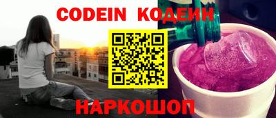 мефедрон мука Ливны