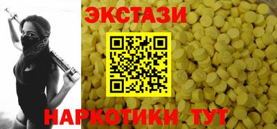 кокаин премиум Лесосибирск