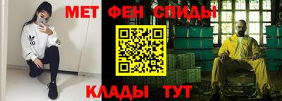 стаф Ликино-Дулёво