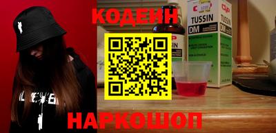 стаф Ликино-Дулёво
