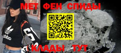 кокаин премиум Лесосибирск