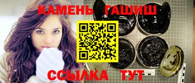 мефедрон мука Ливны