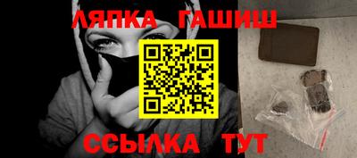 мефедрон мука Ливны