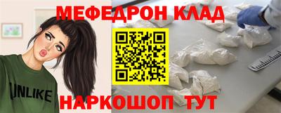 кокаин премиум Лесосибирск